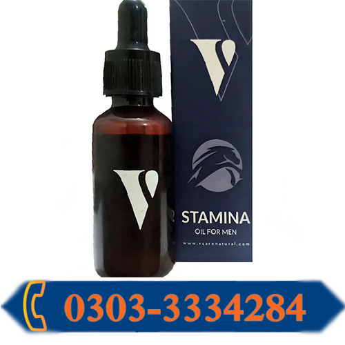 Stamina Oil For Men In Pakistan